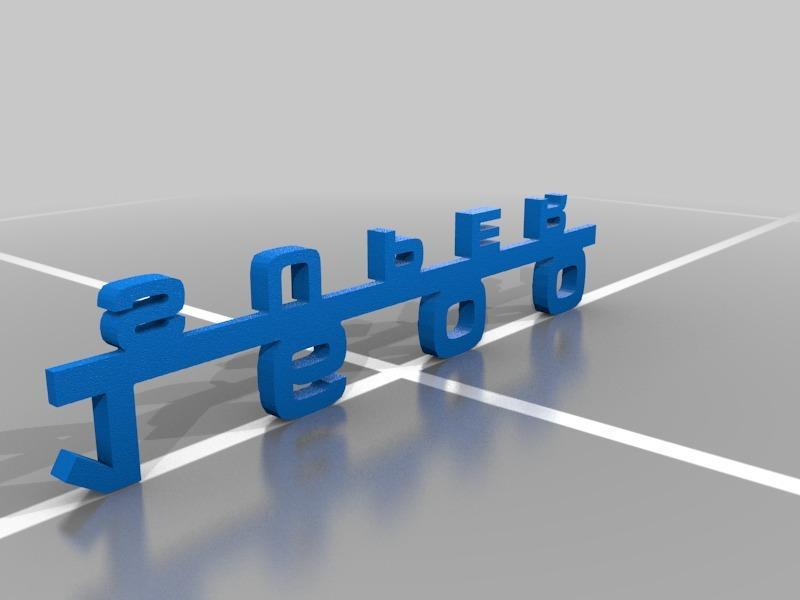 Porsche "1600 SUPER"