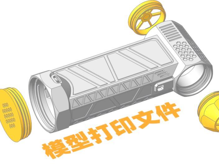 130,000 RPM 29 Violent Fan 2 Series 21700 Batteries