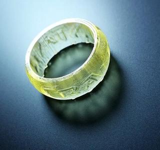 StarCraft Ring