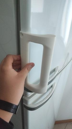 Siam Atma refrigerator handle