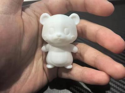 Adorable Little Panda