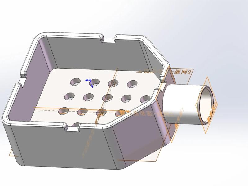 Aquarium filter rain shower component