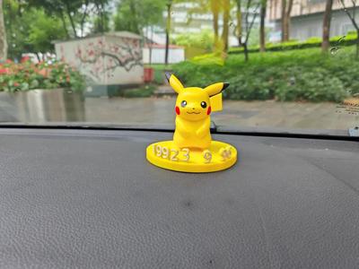 Pikachu Parking Number Plate