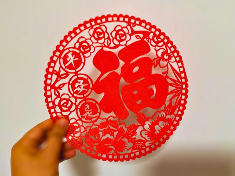 Chinese New Year festive window decorations, peace and good fortune