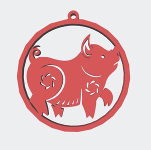 Overwatch Icon Year of the Pig 2019 Keychain