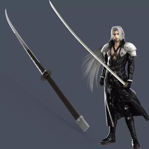 SEPHIROTH MASAMUNE 3D FILES