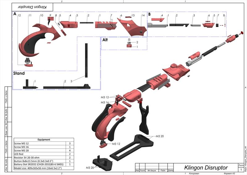 Klingon Disruptor - Star Trek - STL CAD bundle - Personal Use