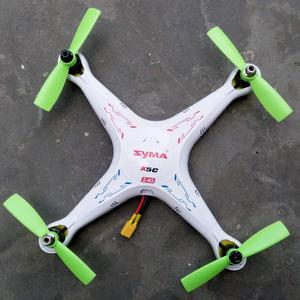 Syma X5C brushless conversion kit
