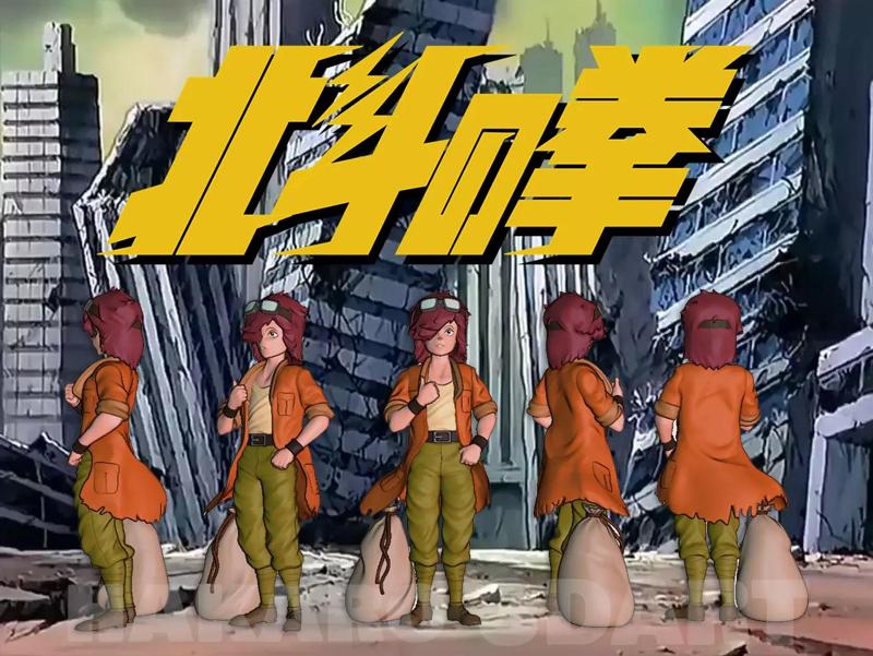 Bart - Fist of the North Star Hokuto No Ken Ken il Guerriero