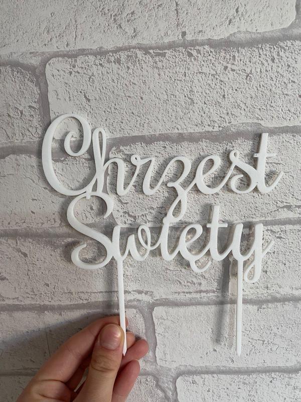 Topper Chrzest Święty