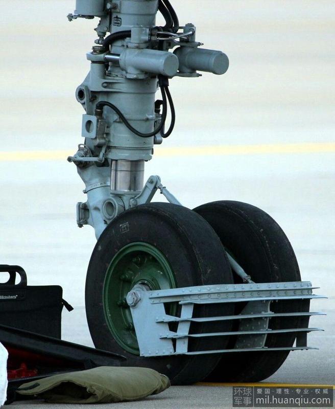 Freewing SU-35 brake cover