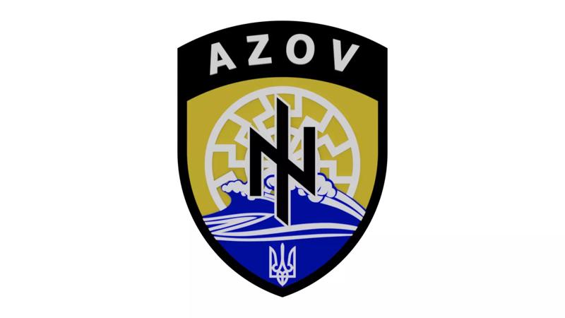 Emblem of the Azov Battalion