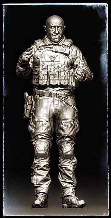 YEVGUENI PRIGOZHIN PMC WAGNER