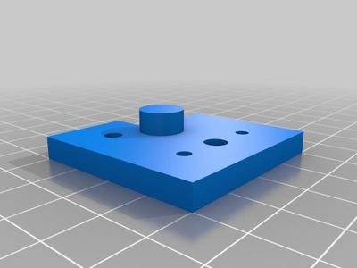 3D Printer Calibrator