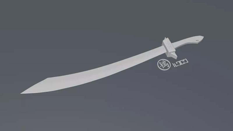 Arknights-Reunion-weapon