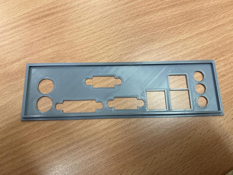 Lenovo IH61M IO Shield