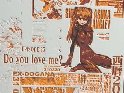 Asuka Panel Painting