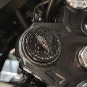 2022+ KLR 650 Ignition Cover