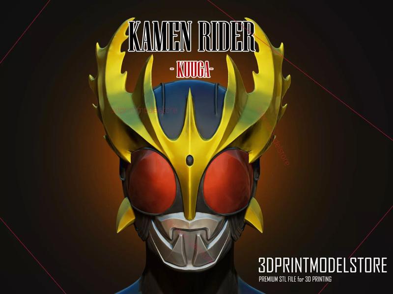 Kamen Rider Kuuga Cosplay Helmet