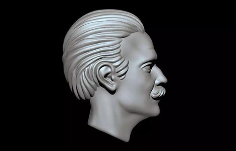 Ernest The British Man Face 3d print