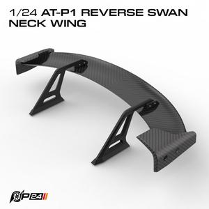 1/24 AT-P1 Reverse Swan Neck Wing