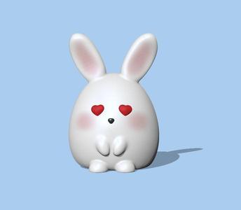 Valentine Heart Eyes Bunny