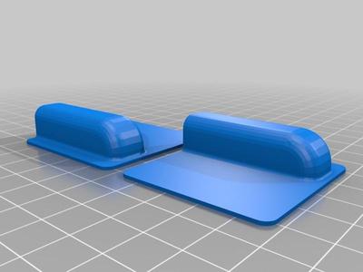 MS Composit SWIFT II servo covers