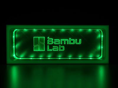 BambuLab Lightbox with 3D Effect