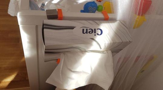 Ikea SOLGUL - Paper Tissue Box Holder