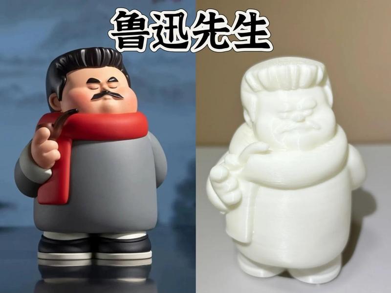 Exam God Figurine Series: Mr. Lu Xun, Lu Xun Model, Desktop Ornament