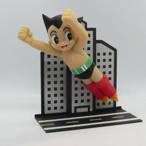 Astroboy