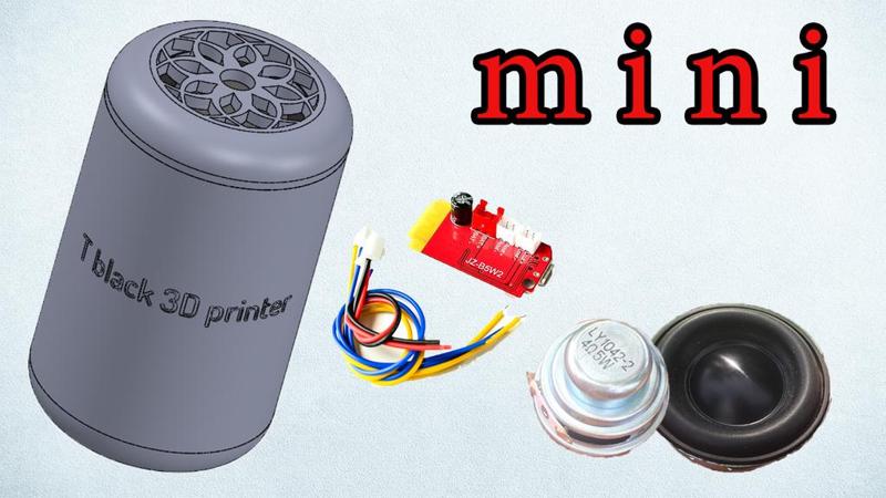 mini speaker
