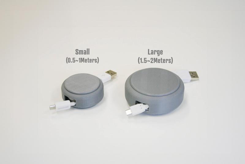 USB Cable Reel