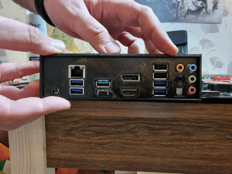 ASUS TUF GAMING B450-PLUS II shield