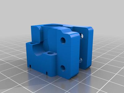 Ultimaker Slider 8mm / 8x12x30