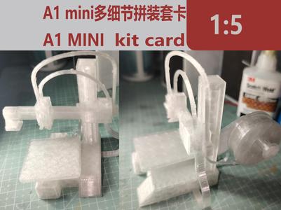 【Super detailed】A1 mini kit card assembly (1:5)
