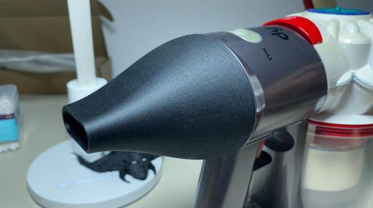 Nozzle for Dyson