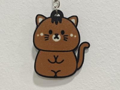 Cute Cat keychain