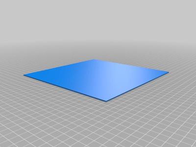 Bed level test plate (200x200x1)