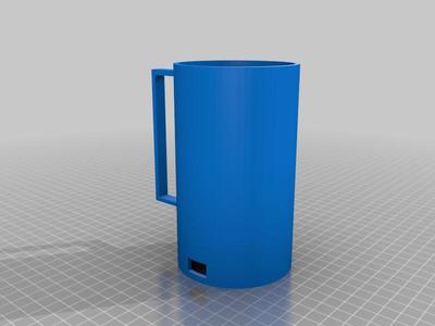 Self mixing cup