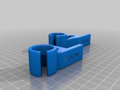 Filament Guide (short) Eryone Thinker