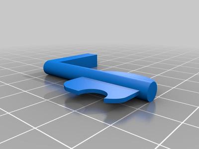 G160 - G200 Choke Lever
