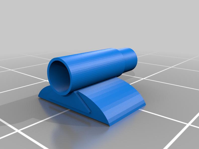 Gunpla Side skirt connector