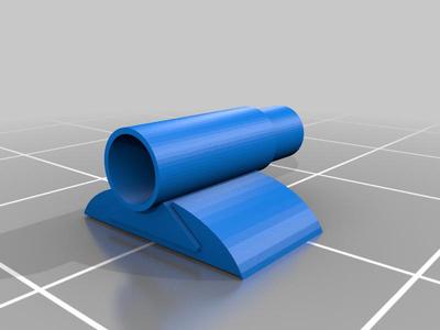 Gunpla Side skirt connector