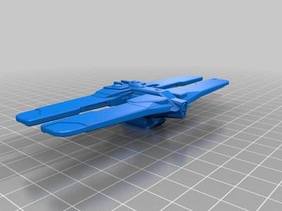 Landing Ship C-9979 - Trade Federation