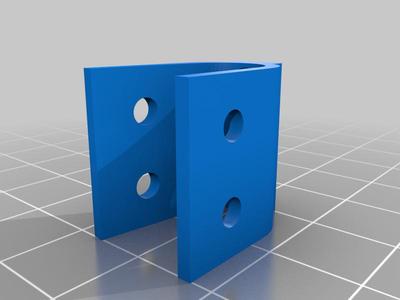 RC Plane Micro Motor Mount