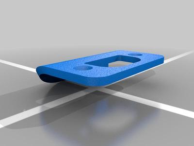 Door Strike Plate