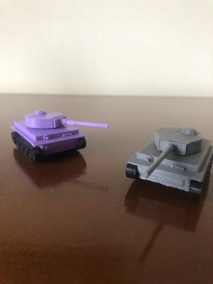 LITTLE CUTE TANK TIGER EASY TO PRINT