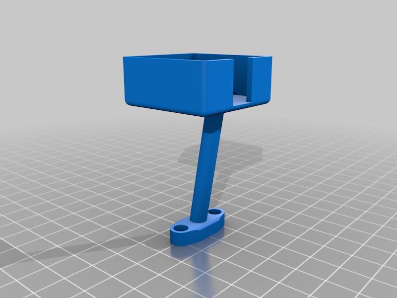 GPS mount for FPV drone