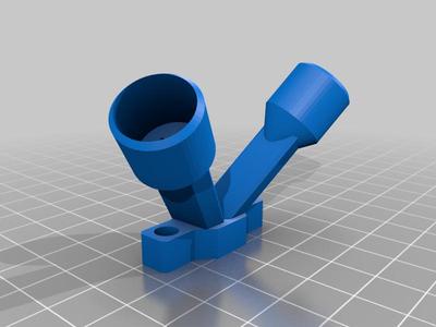XHOVER BLASTR DJI Digital antenna mount